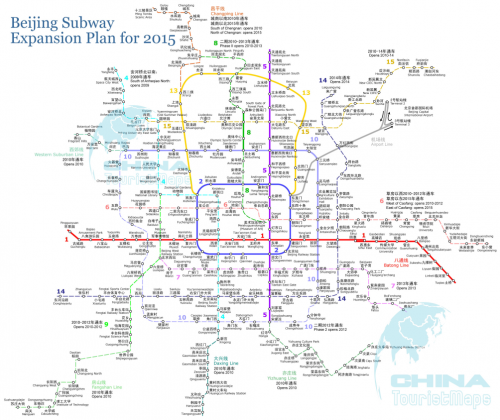 Peking Ausbau Nahverkehr U-Bahn Straßenbahn