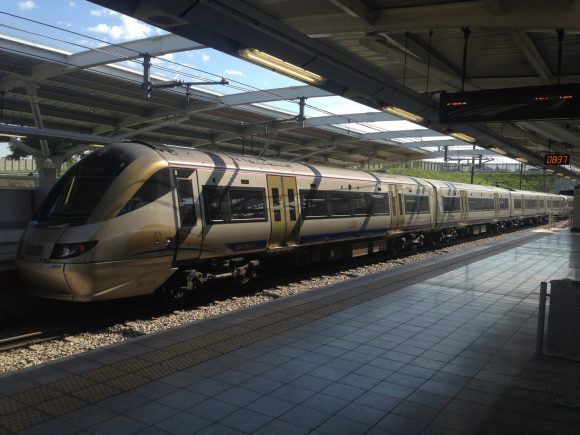Südafrika Eisenbahn Gautrain