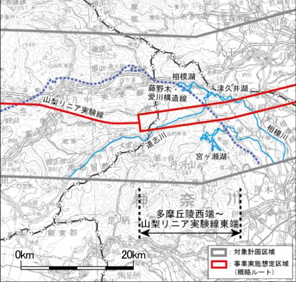 Chuo-Shinkansen Streckenführung Japan Maglev zwischen Yamanashi und Tama