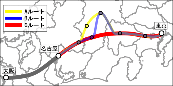 Einbindung Nagano Präfektur Shinkansen Chuo Maglev Routenführung