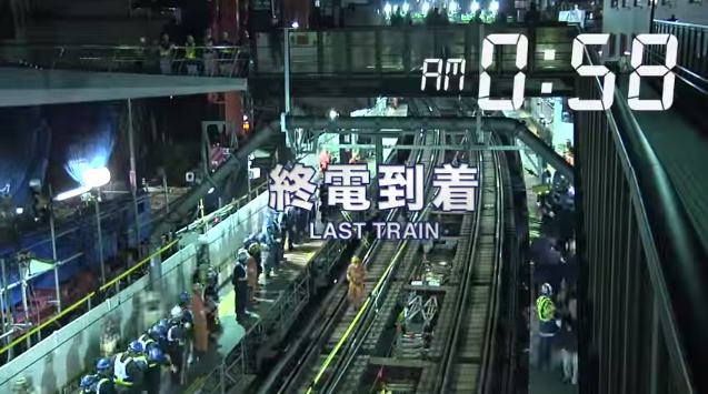 Tieferlegung der Tōyoko-Linie im Bahnhof Shibuya in nur 3,5 Stunden